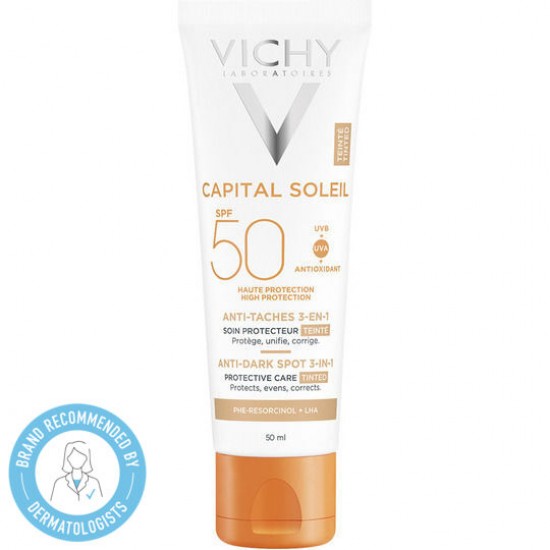 Vichy Capital Soleil Κατά των κηλίδων 3σε1 με Χρώμα SPF50+ 50ml Vichy Capital Soleil Κατά των κηλίδων 3σε1 με Χρώμα SPF50+ 50ml
