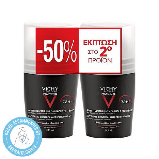 Vichy Promo Homme Deodorant Anti-Transpirant 72h Roll-On Αποσμητικό κατά της Εφίδρωσης. Extreme Προστασία 2x50ml Vichy Promo Homme Deodorant Anti-Transpirant 72h Roll-On Αποσμητικό κατά της Εφίδρωσης. Extreme Προστασία 2x50ml