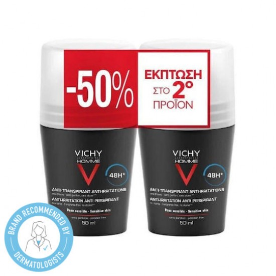 Vichy Promo Homme Deodorant Anti-irritation & Anti Perspirant 48h Roll-On Αποσμητικό Κατά της Εφίδρωσης 2x50ml