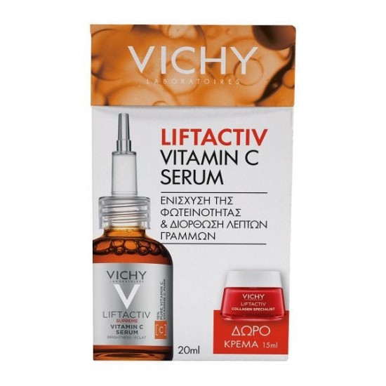 Vichy Promo Liftactiv Supreme Vitamin C Serum, Ορός για Ενίσχυση Φωτεινότητας, 20ml & Liftactiv Collagen Specialist Κρέμα Ημέρας, 15ml