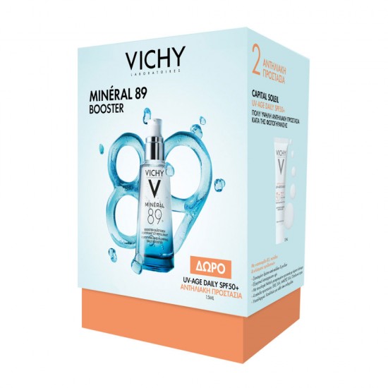 Vichy Promo Mineral 89 Hyaluronic Acid Face Moisturizer, Ενυδατικό Booster Προσώπου για Καθημερινή Χρήση 50ml & Δώρο UV-Age Daily SPF50+ Αντηλιακό Προσώπου 15ml