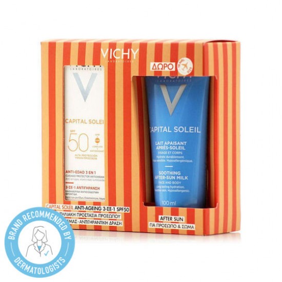 Vichy Promo Capital Soleil Anti-Ageing 3in1 Αντηλιακό Προσώπου με Αντιγηραντική Δράση SPF50 50ml & Δώρο After Sun Καταπραϋντικό Γαλάκτωμα για Πρόσωπο & Σώμα 100ml