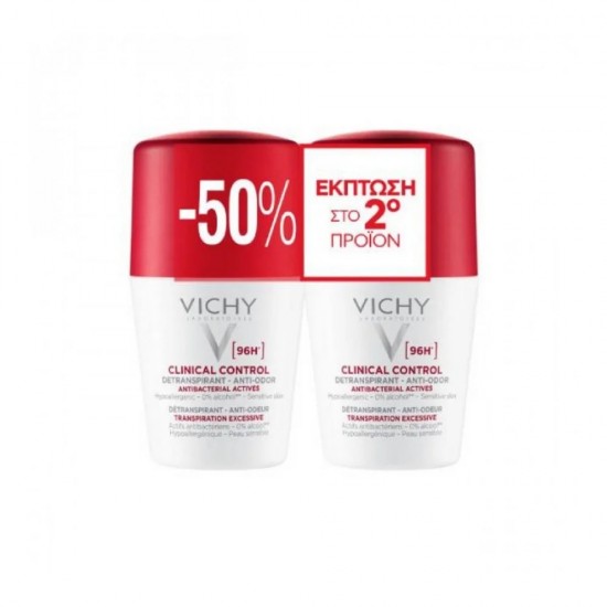 Vichy Promo Deodorant 96h Clinical Control Roll-On Duo , Αποσμητικό με έως 96 Ώρες Προστασίας (-50% στο 2ο Προϊόν) 2x50ml