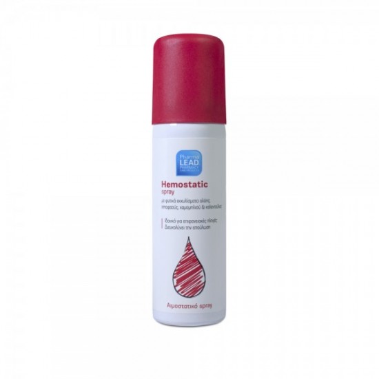 Pharmalead Hemostatic Spray 60ml, Αιμοστατικό Σπρέι