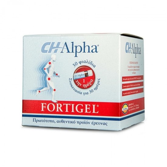 CH Alpha Fortigel Υδρολυμένο Πόσιμο Κολλαγόνο 30 φιαλίδια x 25ml CH Alpha Fortigel Υδρολυμένο Πόσιμο Κολλαγόνο 30 φιαλίδια x 25ml
