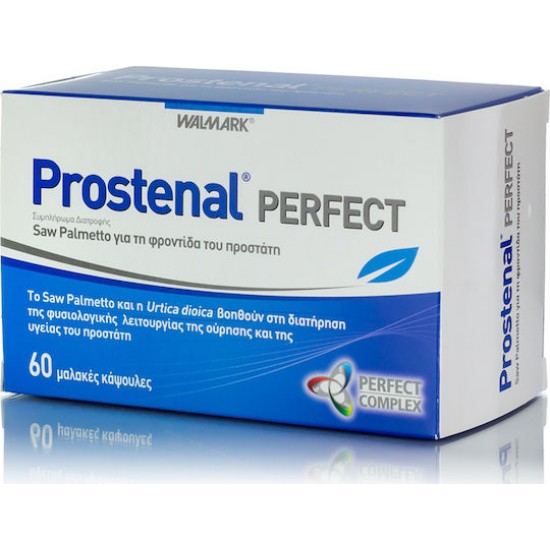 Prostenal Perfect, Saw Palmetto για τη φροντίδα του προστάτη 60Softgels