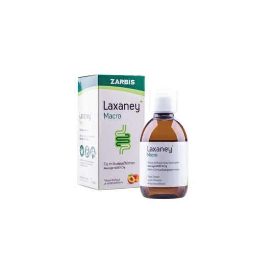 Zarbis Laxaney Macro Liquid - Πόσιμο Διάλυμα για τη Δυσκοιλιότητα 250ml Zarbis Laxaney Macro Liquid - Πόσιμο Διάλυμα για τη Δυσκοιλιότητα 250ml