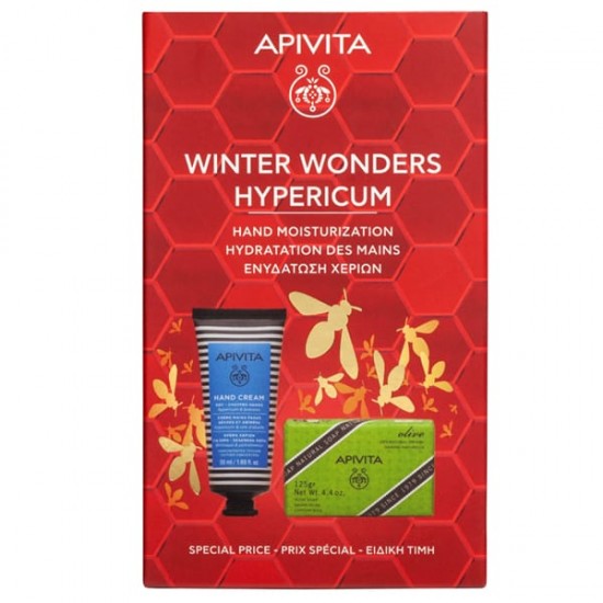 Apivita Promo Winter Wonders Hypericum Hand Cream Κρέμα Χεριών για Ξηρά-Σκασμένα 50ml & Natural Soap Olive 125gr