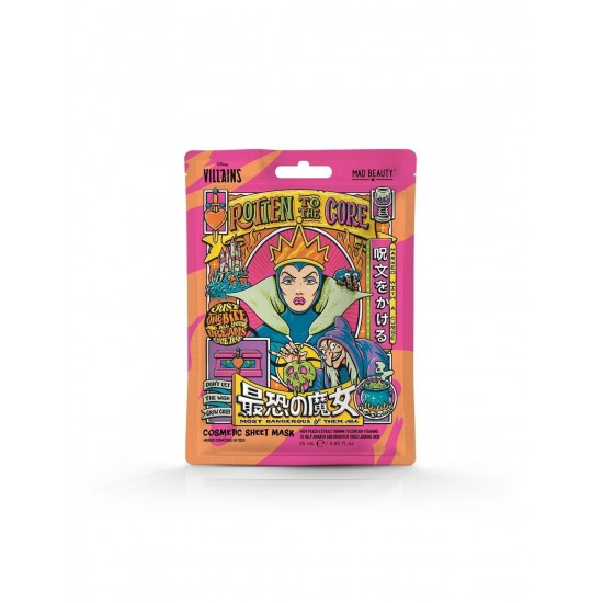 Mad Beauty Face Mask Evil Queen, Ενυδατική Μάσκα Προασώπου 1 Τεμάχιο