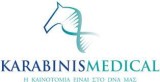 Karabinis