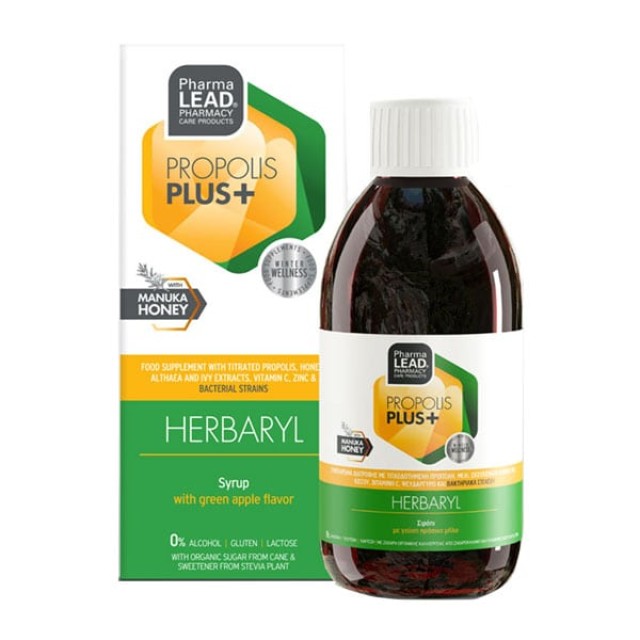 Almora Plus Baby Drops 8ml Για την ανακούφιση των βρεφικών κολικών & την υγεία του γαστρεντερικού