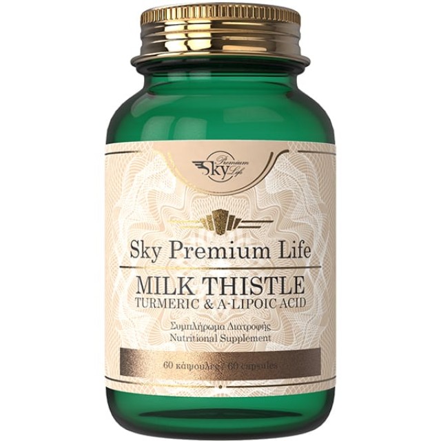 Sky Premium Life Milk Thistle & Turmeric & Lipoic Acid 60 Κάψουλες