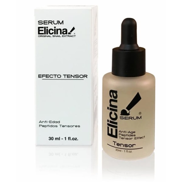 Elicina Serum Efecto Tensor Συσφυκτικός & Αντιγηραντικός Ορός Προσώπου 30ml