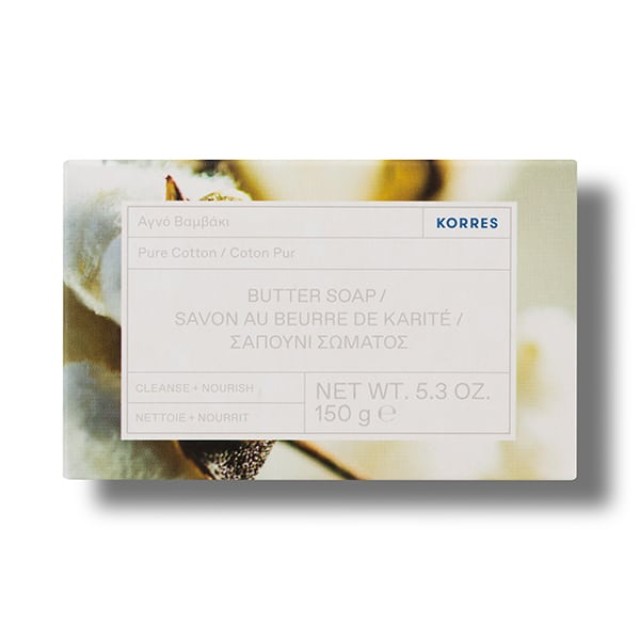 Korres Butter Soap Αγνό Βαμβάκι Σαπούνι Σώματος 150gr