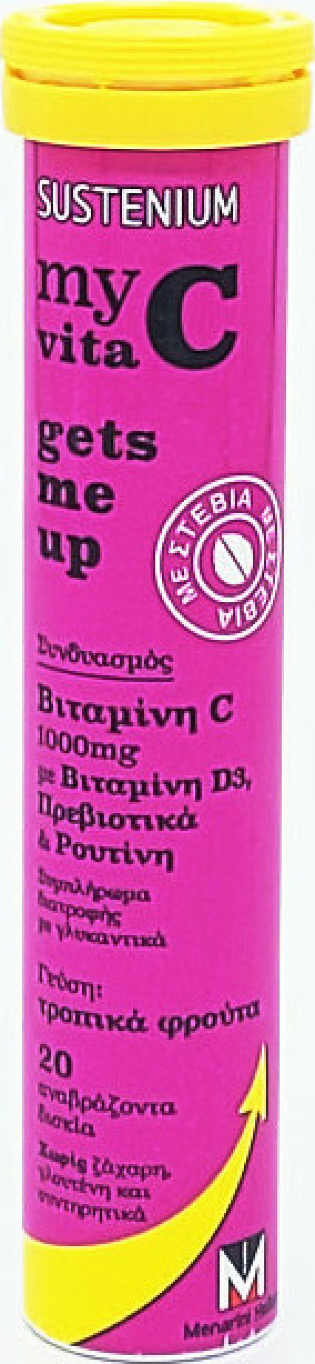 Sustenium My Vita C Gets Me Up 1000mg με D3, Προβιοτικά & Ρουτίνη, Γεύση Τροπικά Φρούτα 20 Αναβράζοντα Δισκία