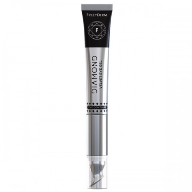 Frezyderm Diamond Velvet Eye Gel Υδρογέλη Ματιών Σε Gel 15ml