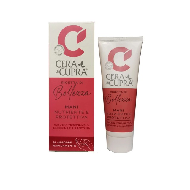 Cera di Cupra Κρέμα Χεριών με κερί μέλισσας 75ml