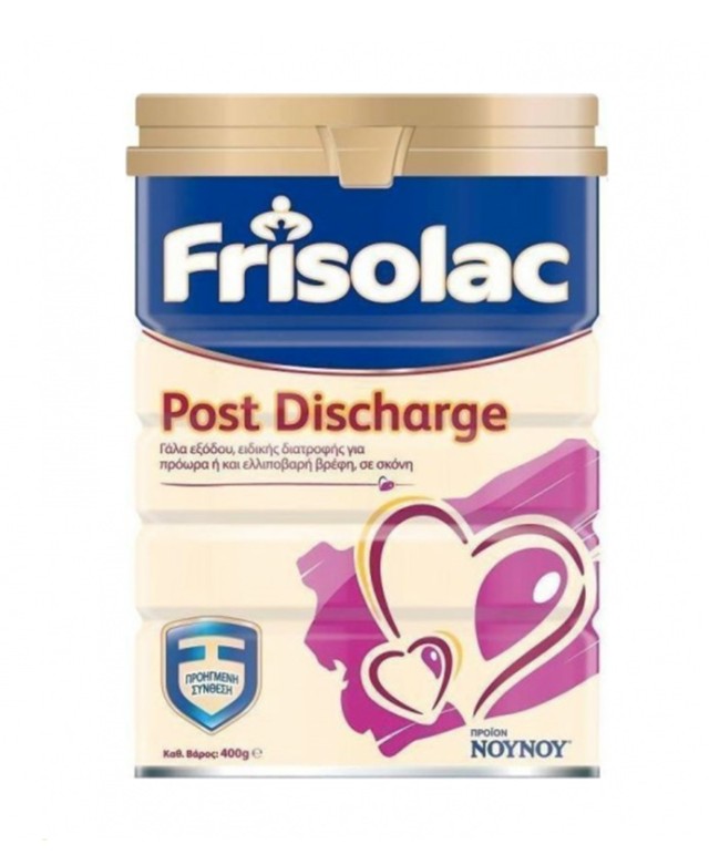  Frisolac Post Discharge 400gr, Γάλα για τη Διαιτητική Αγωγή των Πρόωρων κι Ελλιποβαρών Βρεφών 