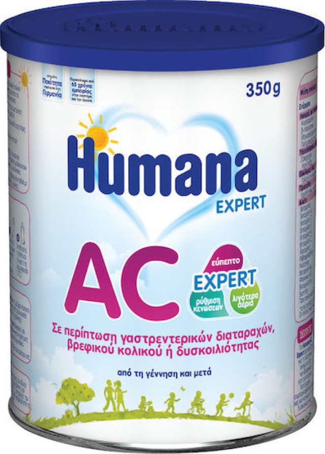 Humana AC Expert Βρεφικό Γάλα 0m+ Κατά των Κολικών & της Δυσκοιλιότητας, 350gr