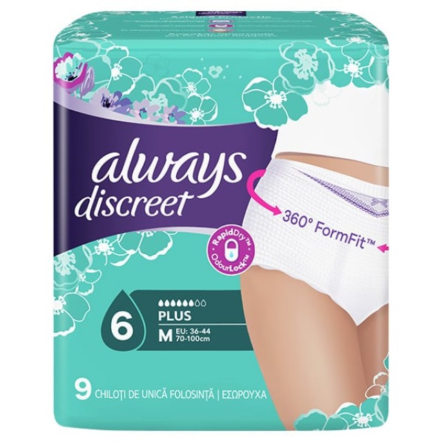 Always Discreet Underwear Plus Medium Εσώρουχο Μιας Χρήσης για Ακράτεια, 9τεμ
