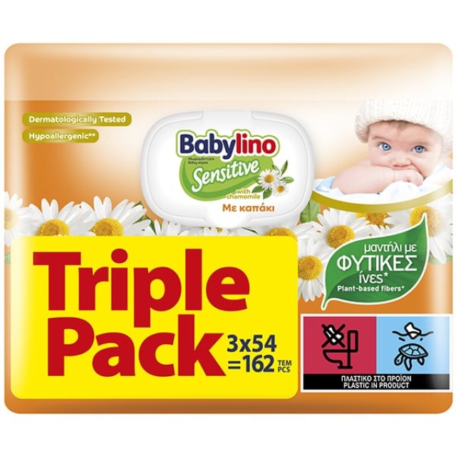 BabyCare Sensitive Chamomile Τriple Pack Μωρομάντηλα με Καπάκι (3x54) 162τεμ