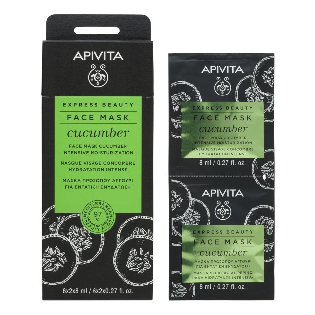 Apivita Express Beauty Cucumber Face Mask, Μάσκα Για Εντατική Ενυδάτωση με Αγγούρι 2x8ml