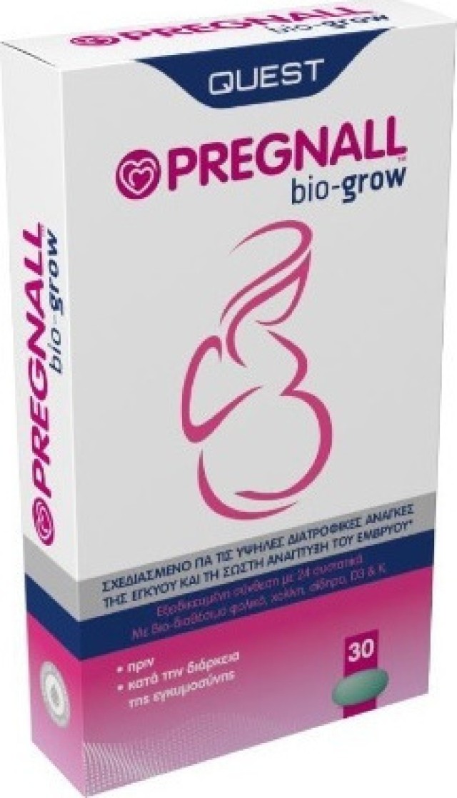 Quest Pregnall Bio Grow, Κατάλληλο για Πριν και Κατά τη Διάρκεια της Εγκυμοσύνης 30 Ταμπλέτες