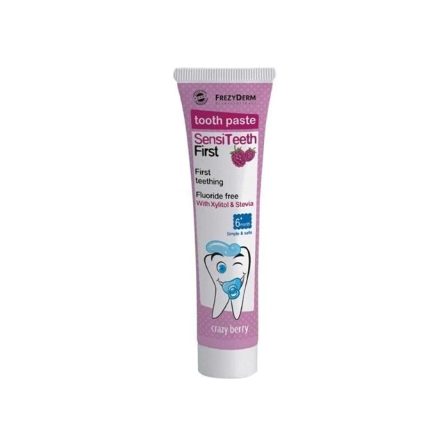 Frezyderm Sensiteeth First Toothpaste, Οδοντόκρεμα για Βρέφη από 6 Μηνών 40ml