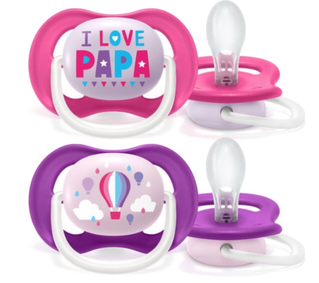 Avent Ultra Air Happy Πιπίλα 6-18m Ροζ-Μωβ Χρώμα 2 Τεμάχια SCF080/04