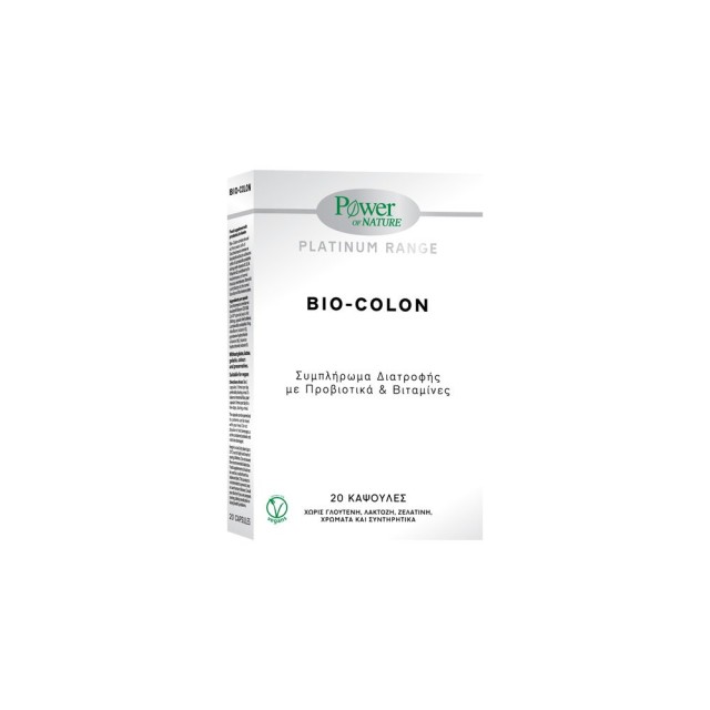 Power of Nature Platinum Bio-Colon, Συμπλήρωμα Διατροφής με Προβιοτικά & Βιταμίνες 20 Κάψουλες