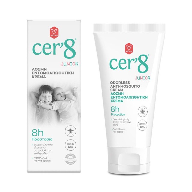 Cer8 Junior Anti Mosquito Cream  Άοσμη Εντομοαπωθητική Κρέμα 150ml