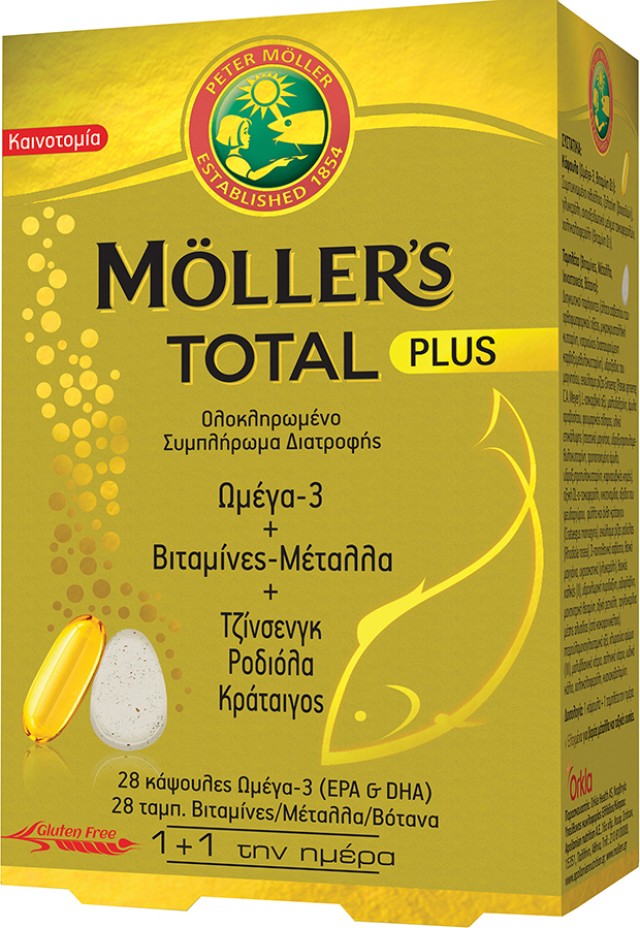 Mollers Total Plus Συμπλήρωμα Διατροφής 28 Κάψουλες & 28 Ταμπλέτες