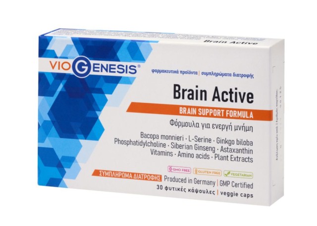 Viogenesis Brain Active Φόρμουλα για Ενεργή Μνήμη 30caps