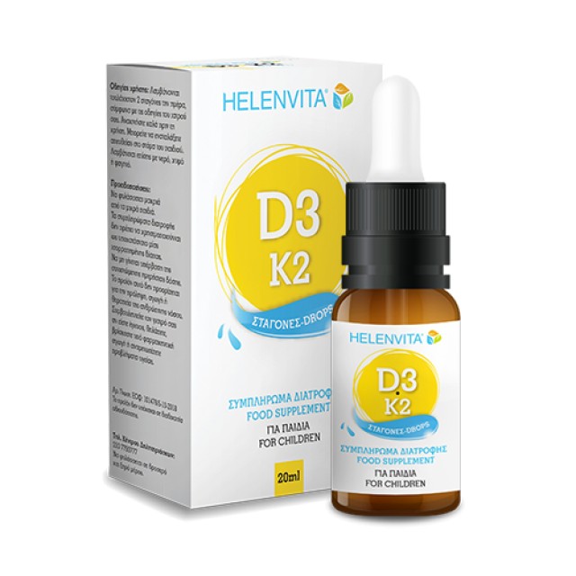 Helenvita Vitamin D3-K2 Drops για Παιδιά 20ml