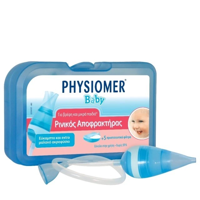 Physiomer Ρινικός Αποφρακτήρας + 5 Προστατευτικά Φίλτρα