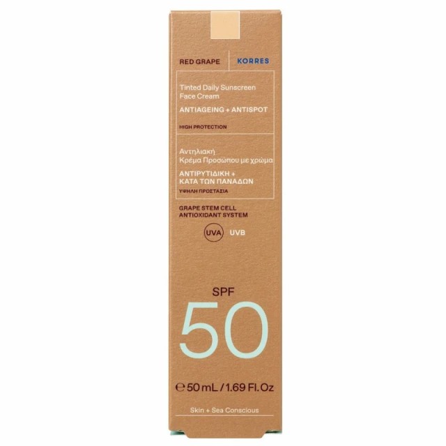 Korres Red Grape Sunscreen SPF50 Face Cream Antiageing & Antispot Αντηλιακή Κρέμα Προσώπου κατά των Ρυτίδων & Πανάδων 50ml