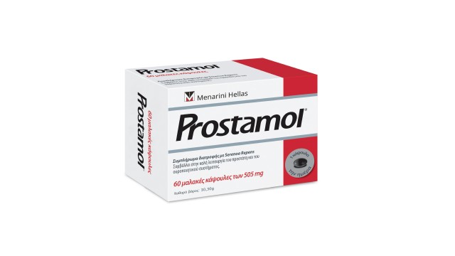 Prostamol 60 Κάψουλες. Καλή Λειτουργία Ουροποιητικού και Προστάτη