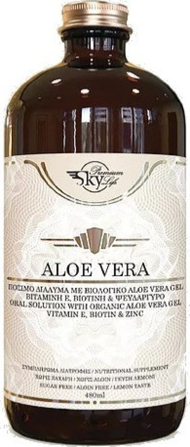 Sky Aloe Vera Πόσιμο Διάλυμα με Βιολογικό Aloe Vera Gel 480ml