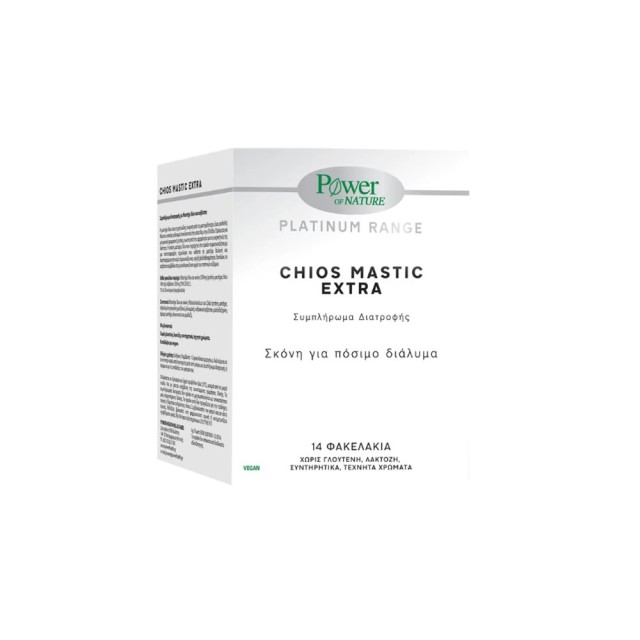 Power Of Nature Chios Mastic Extra Μαστίχα Χίου 14 φακελίσκοι