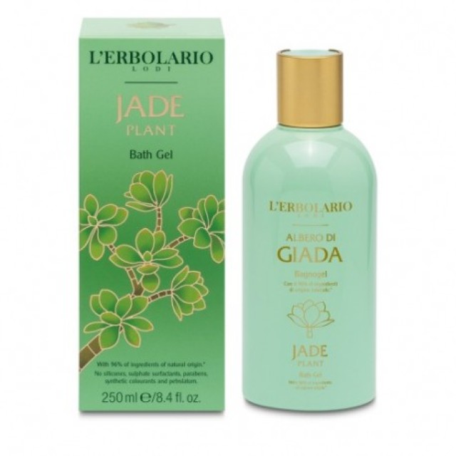 LErbolario Albero Di Giada Bath Gel Αφρόλουτρο 250ml