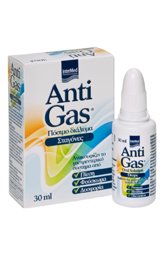 Intermed Anti Gas Drops Πόσιμο Διάλυμα Σταγόνες (bt X 30ml)