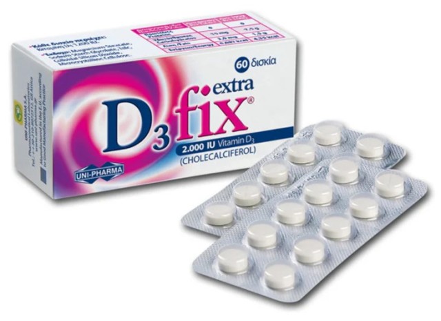 D3Fix Extra 2.000IU, 60 Δισκία