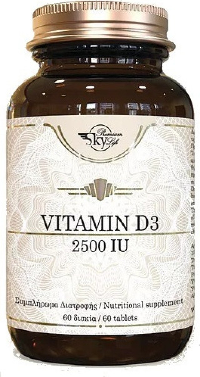 Sky Vitamin D3 2500iu x 60 Tabs
