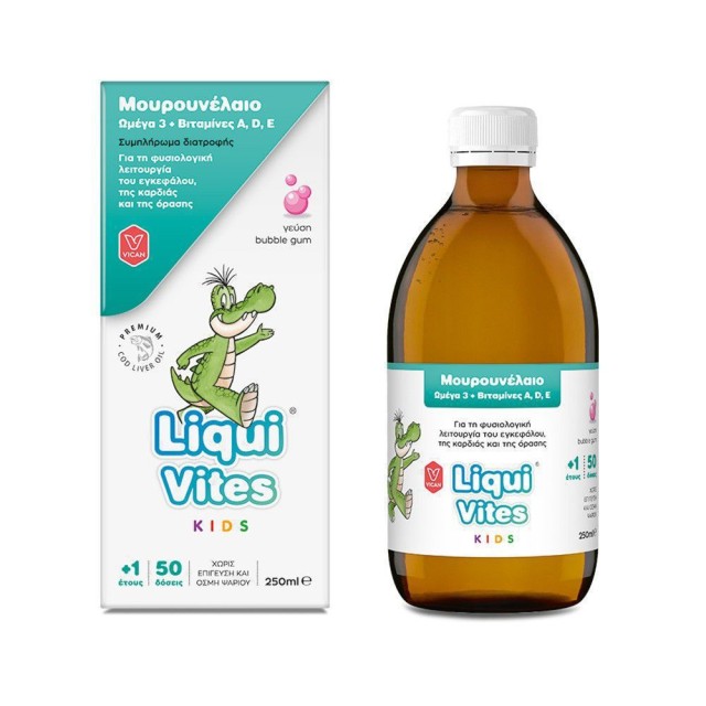 Liqui Vites Kids Μουρουνέλαιο, Ωμέγα 3 & Βιταμίνες A,D,Ε, Γεύση Bubble Gum, Από 1 Έτους, 250ml