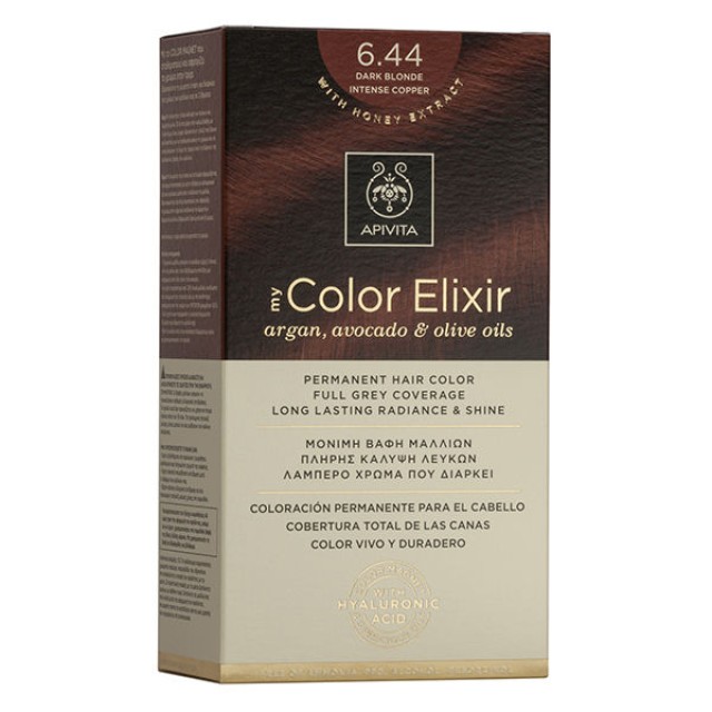 Apivita Βαφή Μαλλιών My Color Elixir Ξανθό Σκούρο Έντονο Χάλκινο/Dark Blonde Intense Copper No 6.44