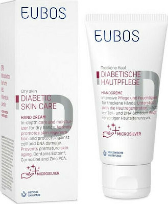 Eubos Diabetic Skin Care Hand Cream, Κρέμα Χεριών, Ξηρό Δέρμα 50ml