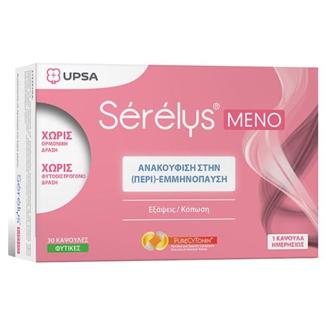 Upsa Serelys Meno, Μη-ορμονικό Συμπλήρωμα Διατροφής, Ειδικά Σχεδιασμένο για την Ανακούφιση από Εξάψεις, Νυχτερινές Εφιδρώσεις & Κόπωση Κατά την Περιεμμηνόπαυση & Εμμηνόπαυση 30caps