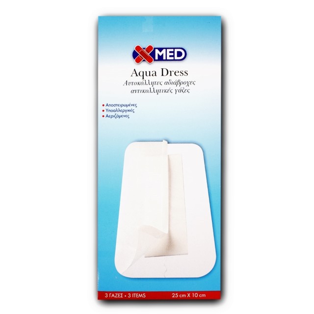Medisei X-Med Aqua Dress Αυτοκόλλητες Αδιάβροχες Γάζες 25 x 10cm 3 Tμχ.