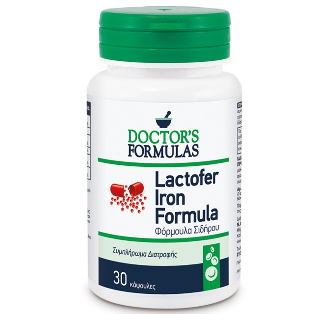 Doctors Formulas Lactofer Iron Φόρμουλα Σιδήρου 30 Κάψουλες