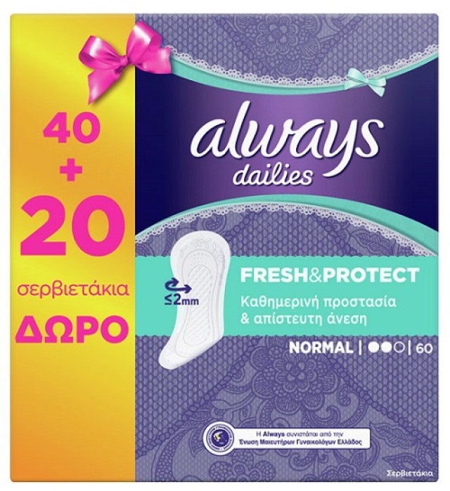 Always Dailies Fresh & Protect Normal 40+20 Σερβιετάκια